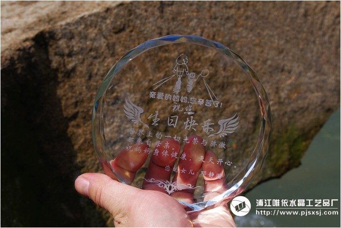 水晶内雕