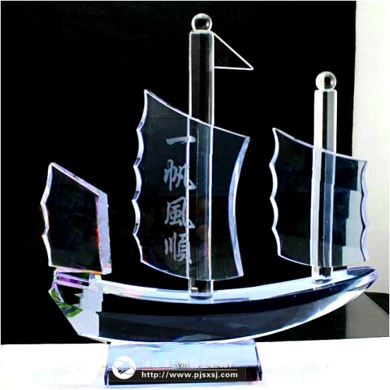 水晶古帆船