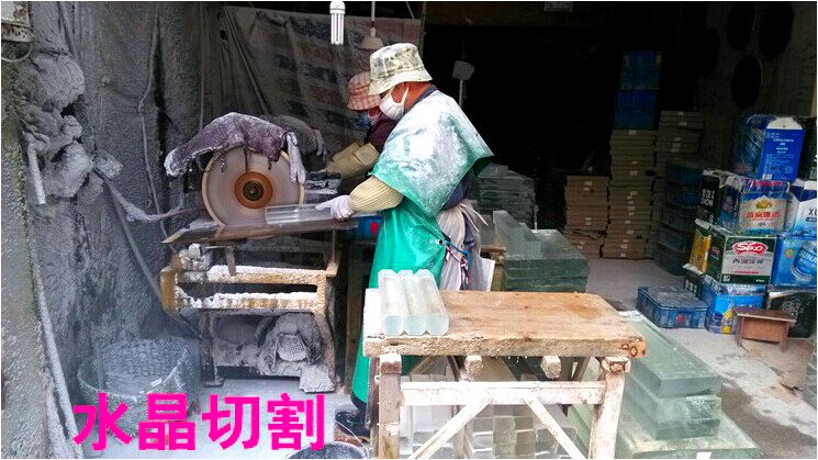 水晶工艺品制作
