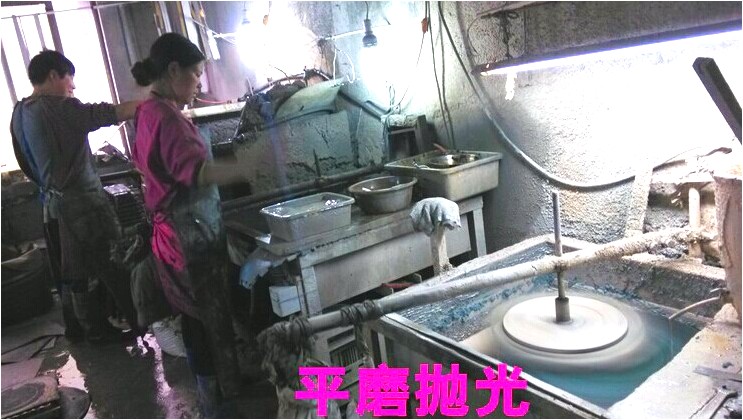 水晶工艺品制作