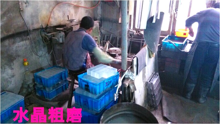 水晶工艺品制作