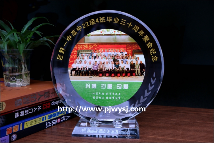 同学聚会送什么礼品好，同学聚会买什么纪念品好，同学聚会礼物什么好，同学会纪念品有哪些