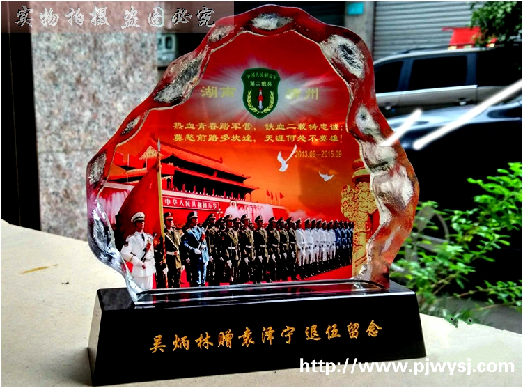 大学同学聚会纪念品