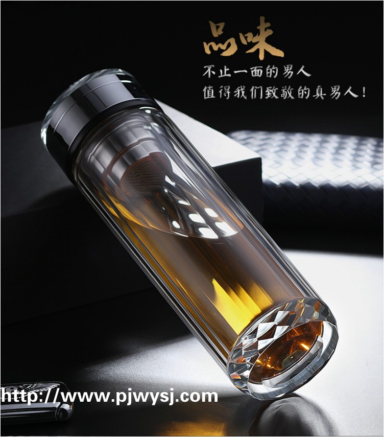 抗击表彰纪念品茶杯