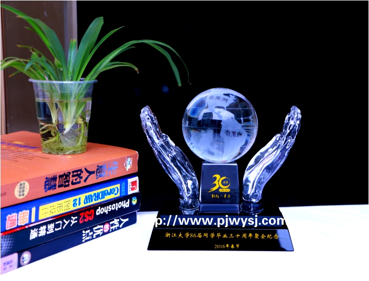 班级聚会水晶物件