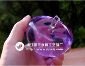 紫色水晶光苹果 zy-003