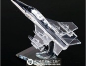 水晶战斗机 zy-001