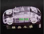 奔驰水晶车模 zy-008