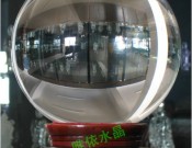 大水晶球 zy-003